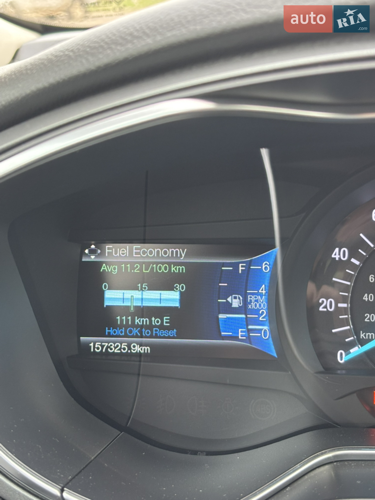 2015 Ford Fusion - мініатюра 14