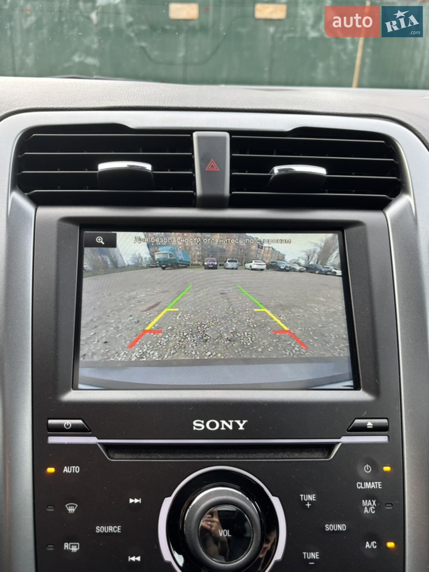 2015 Ford Fusion - мініатюра 22