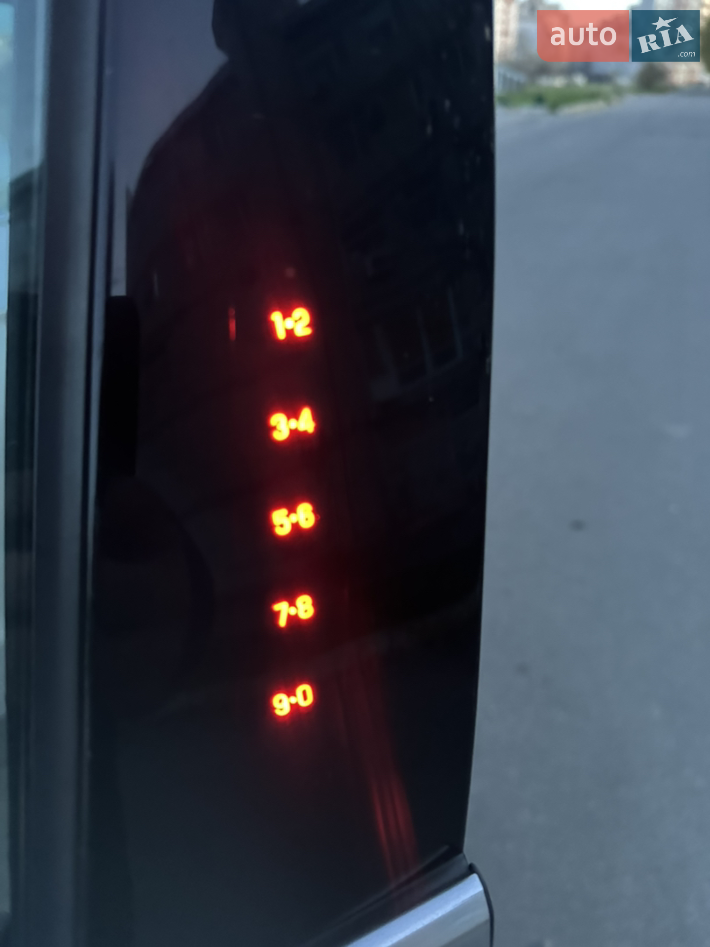 2015 Ford Fusion - мініатюра 23