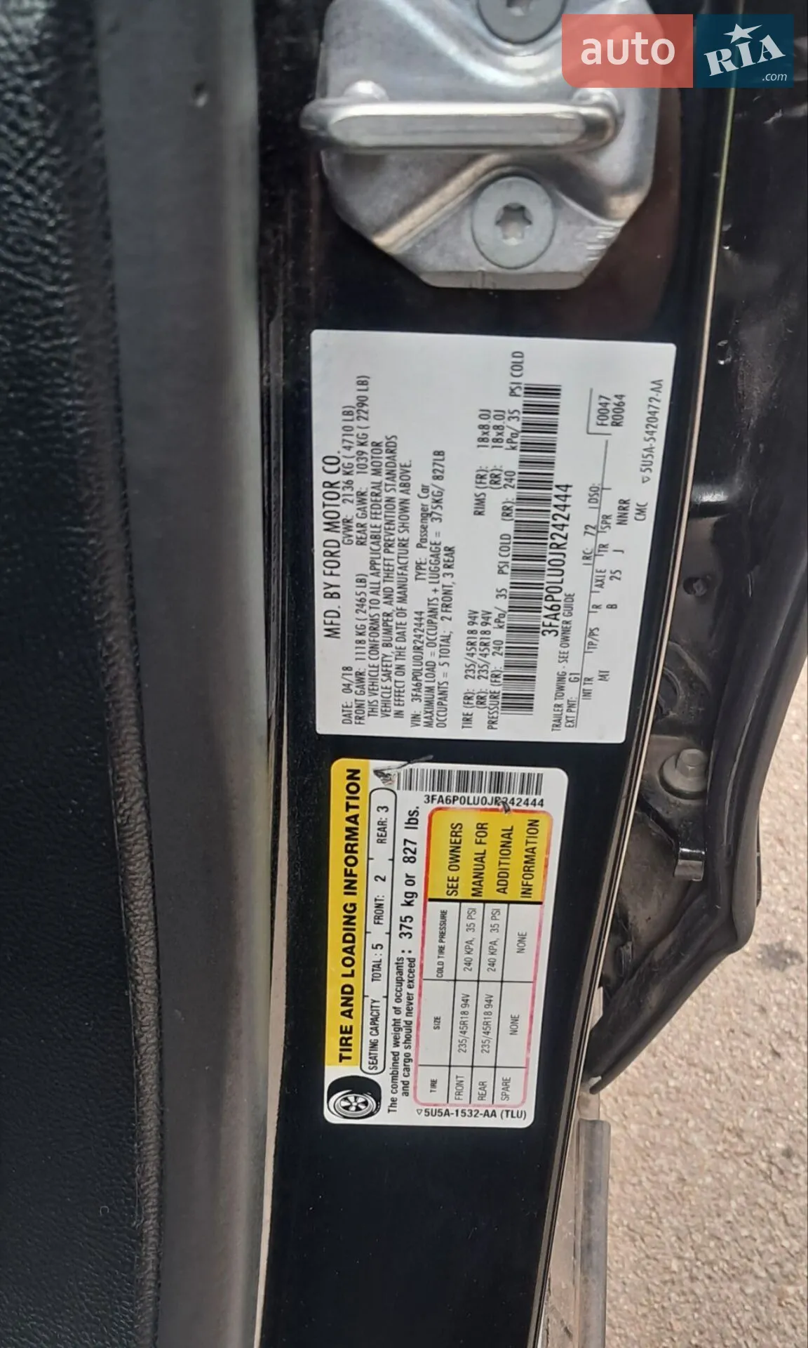 2018 Ford Fusion - мініатюра 9