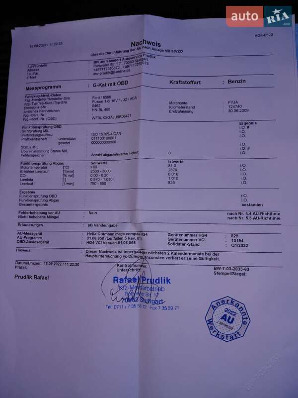 Хэтчбек Ford Fusion 2009 в Виннице