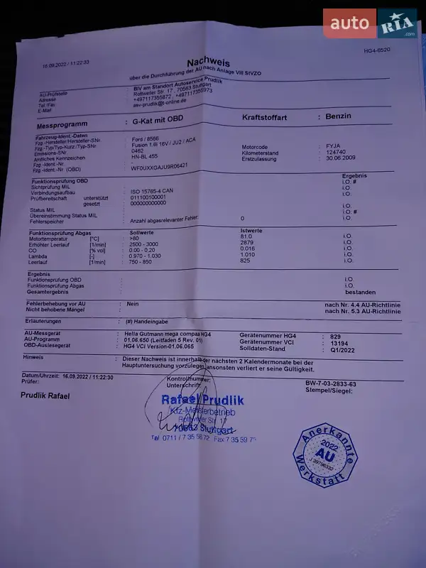 Хэтчбек Ford Fusion 2009 в Виннице документ