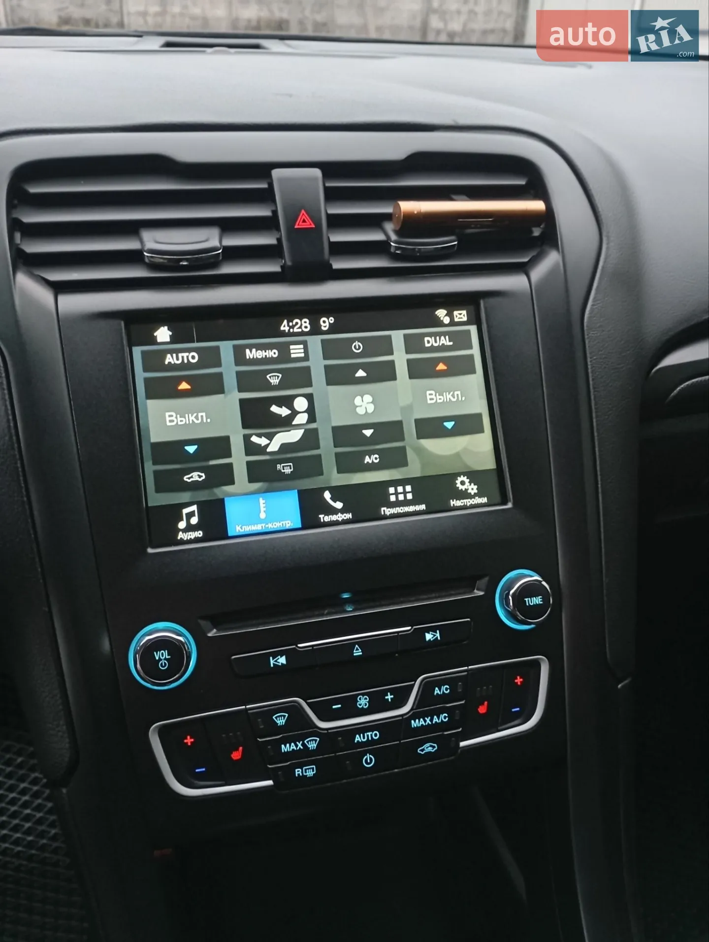 2017 Ford Fusion - мініатюра 51