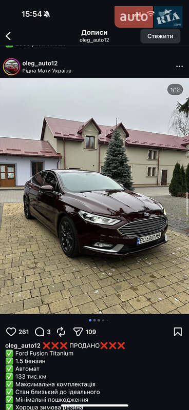 Ford Fusion 2018 Ford Fusion 2018