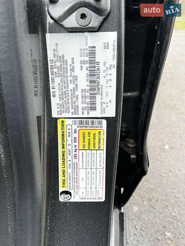 Седан Ford Fusion 2016 в Золочеве