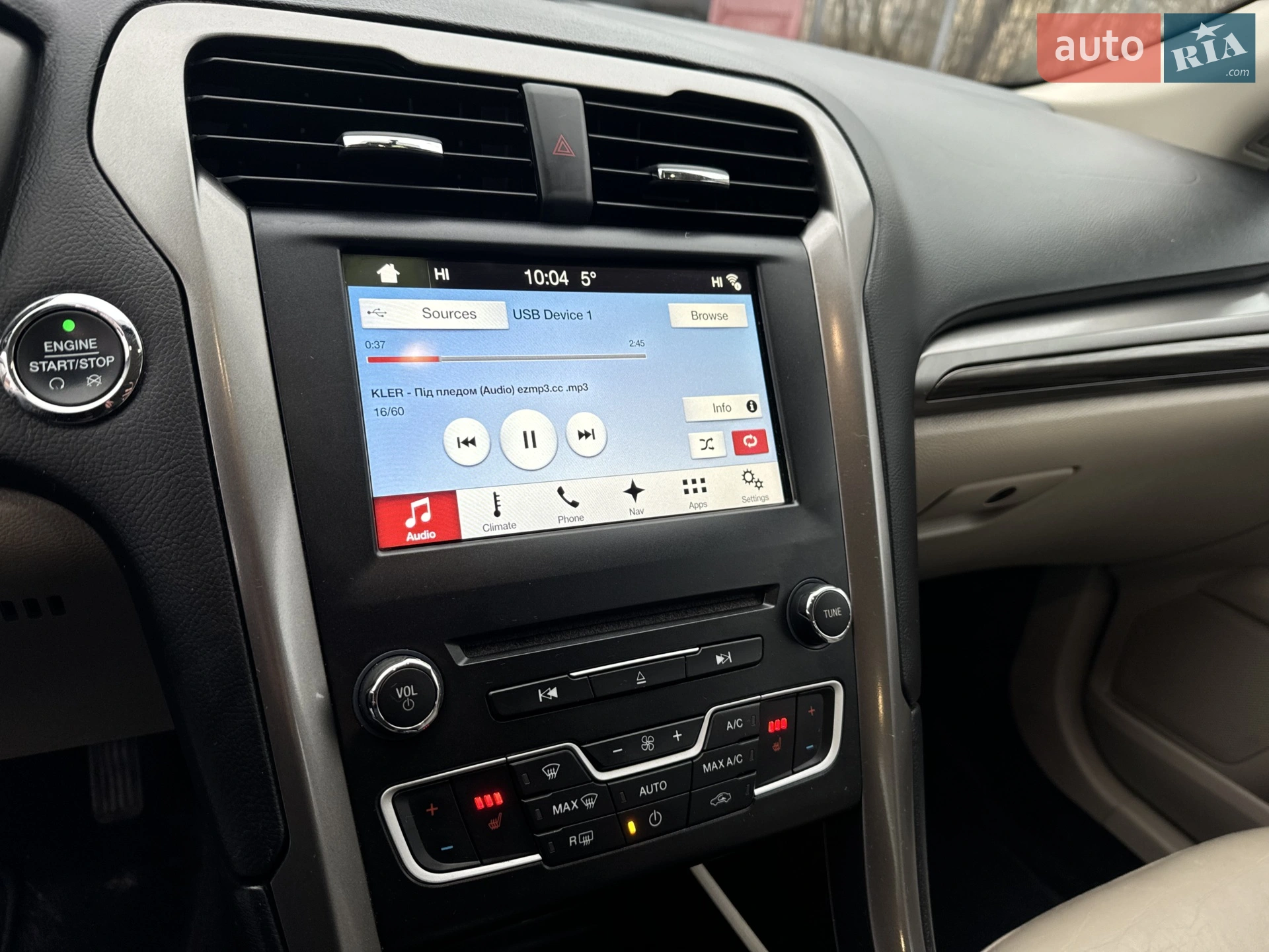 2016 Ford Fusion - мініатюра 21