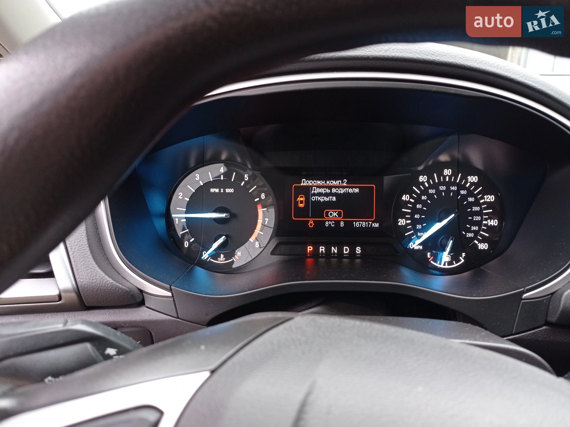 2016 Ford Fusion - мініатюра 4
