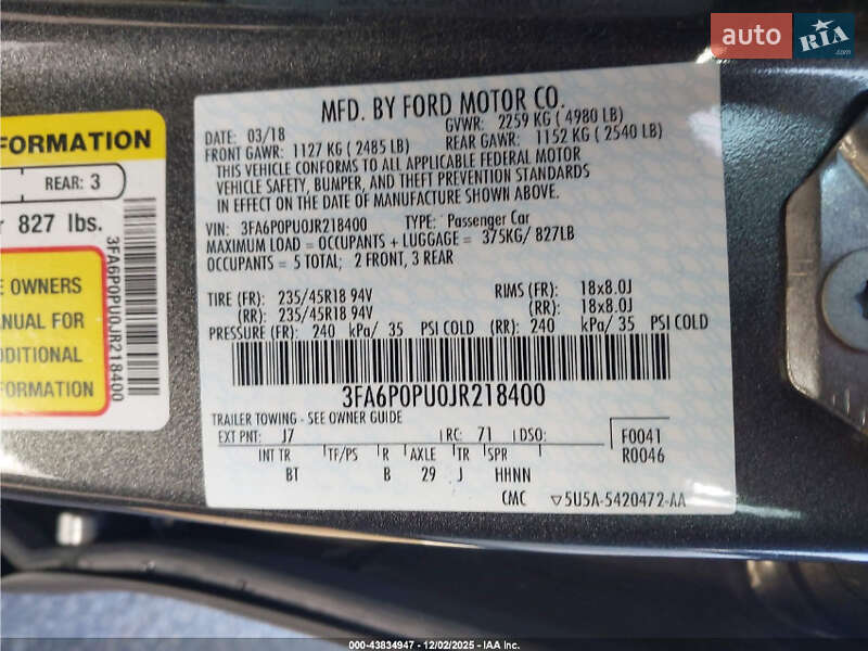 Седан Ford Fusion 2018 в Львове