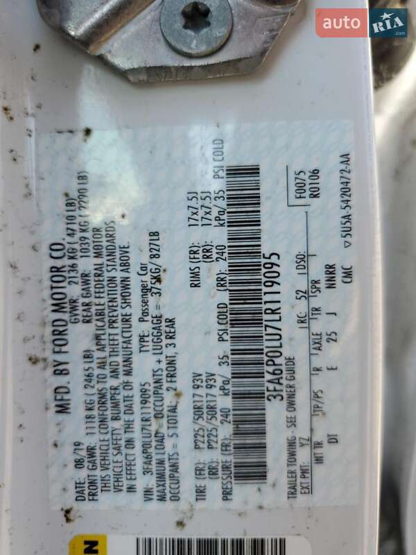 Седан Ford Fusion 2019 в Запорожье фото 12 Седан Ford Fusion 2019 в Запорожье