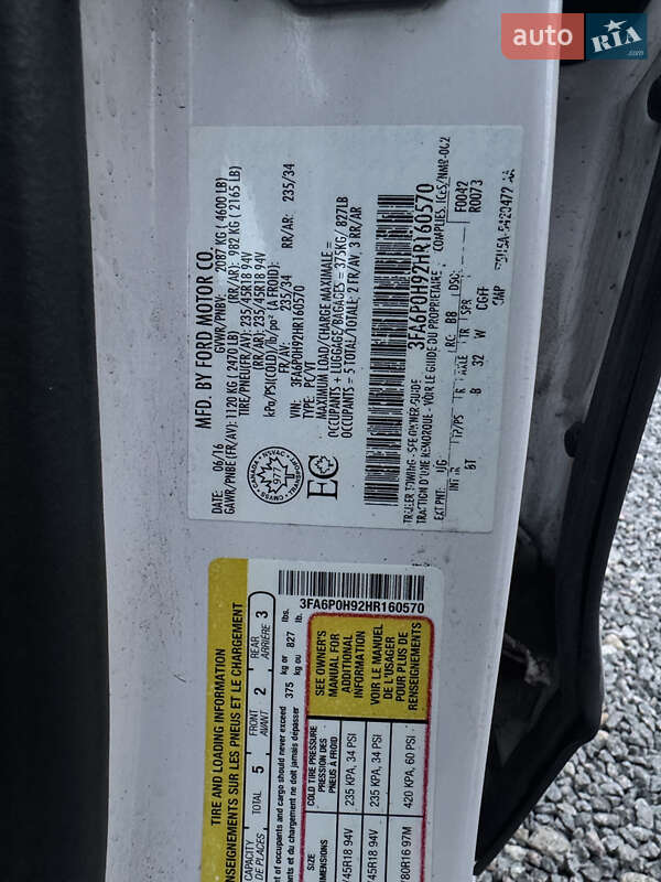 Седан Ford Fusion 2017 в Виннице