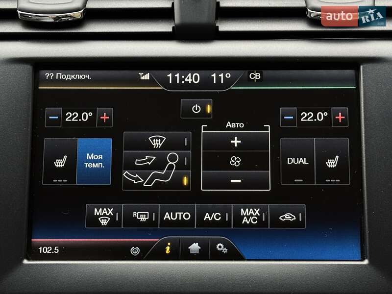 Седан Ford Fusion 2013 в Днепре фото 28 Седан Ford Fusion 2013 в Днепре