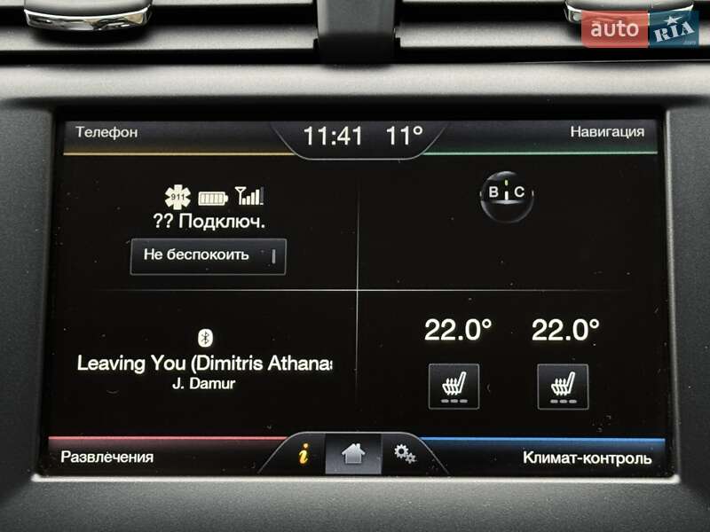 Седан Ford Fusion 2013 в Днепре фото 30 Седан Ford Fusion 2013 в Днепре