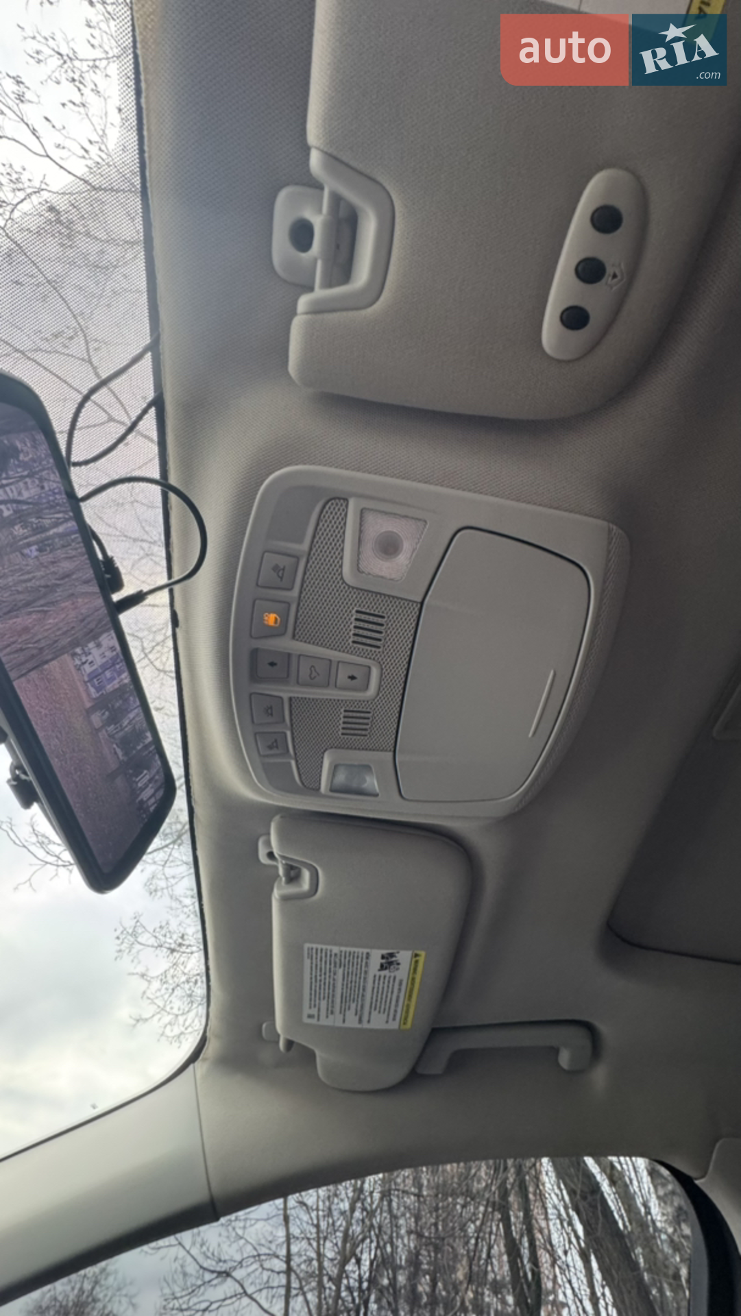 2014 Ford Fusion - мініатюра 9