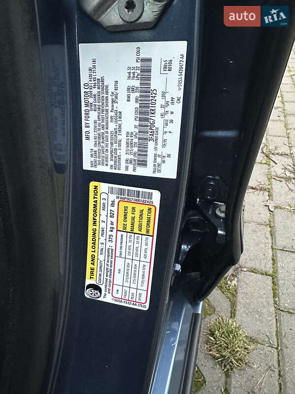 Седан Ford Fusion 2018 в Кривом Роге