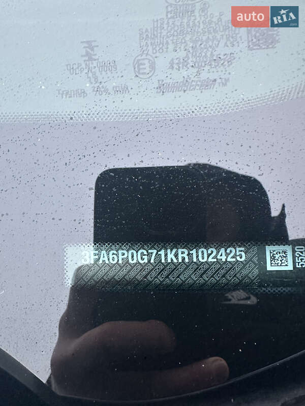 Седан Ford Fusion 2018 в Кривом Роге