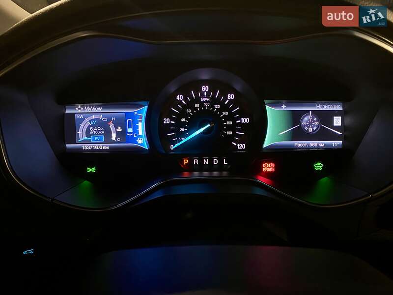 Седан Ford Fusion 2015 в Одессе