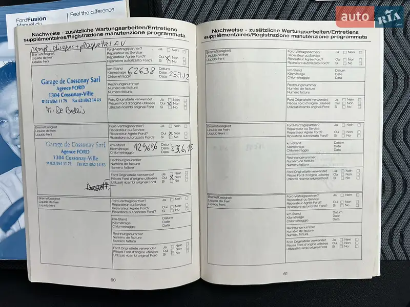 Хетчбек Ford Fusion 2009 в Луцьку документ