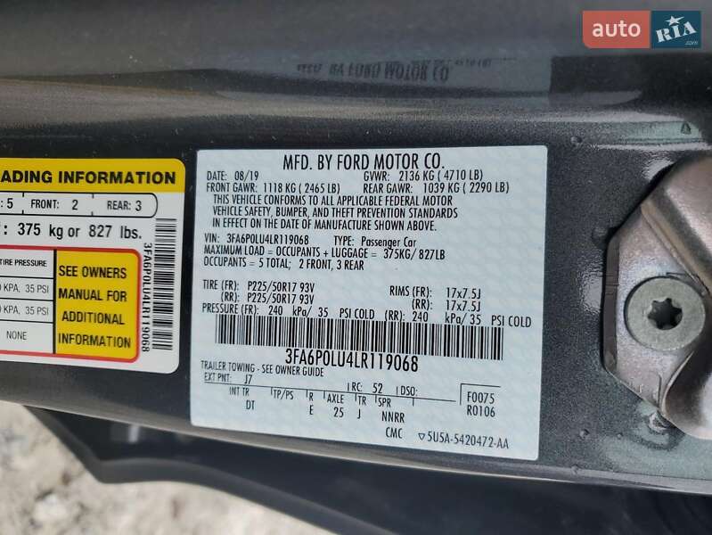 Седан Ford Fusion 2020 в Києві