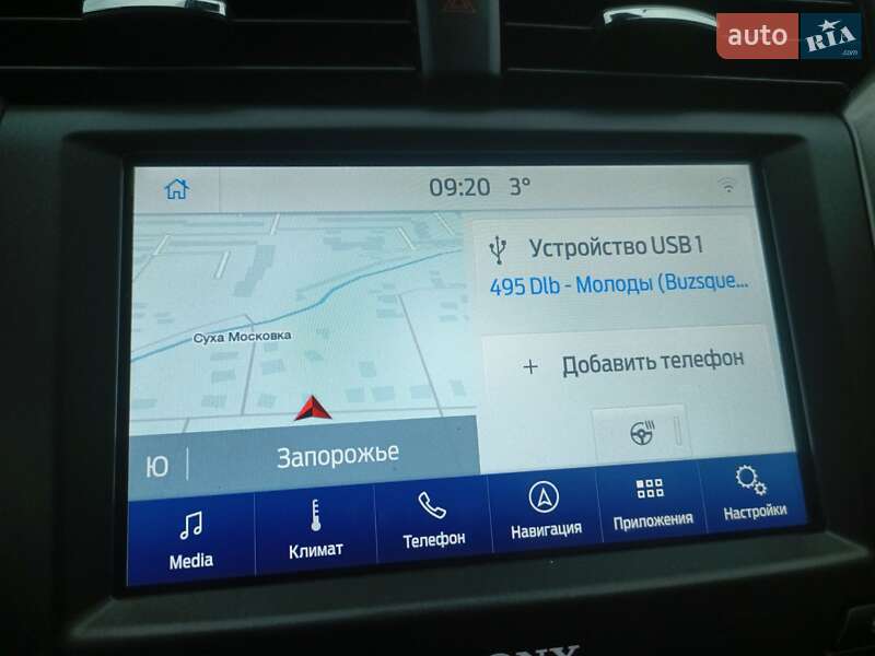 Седан Ford Fusion 2017 в Запоріжжі фото 17 Седан Ford Fusion 2017 в Запоріжжі