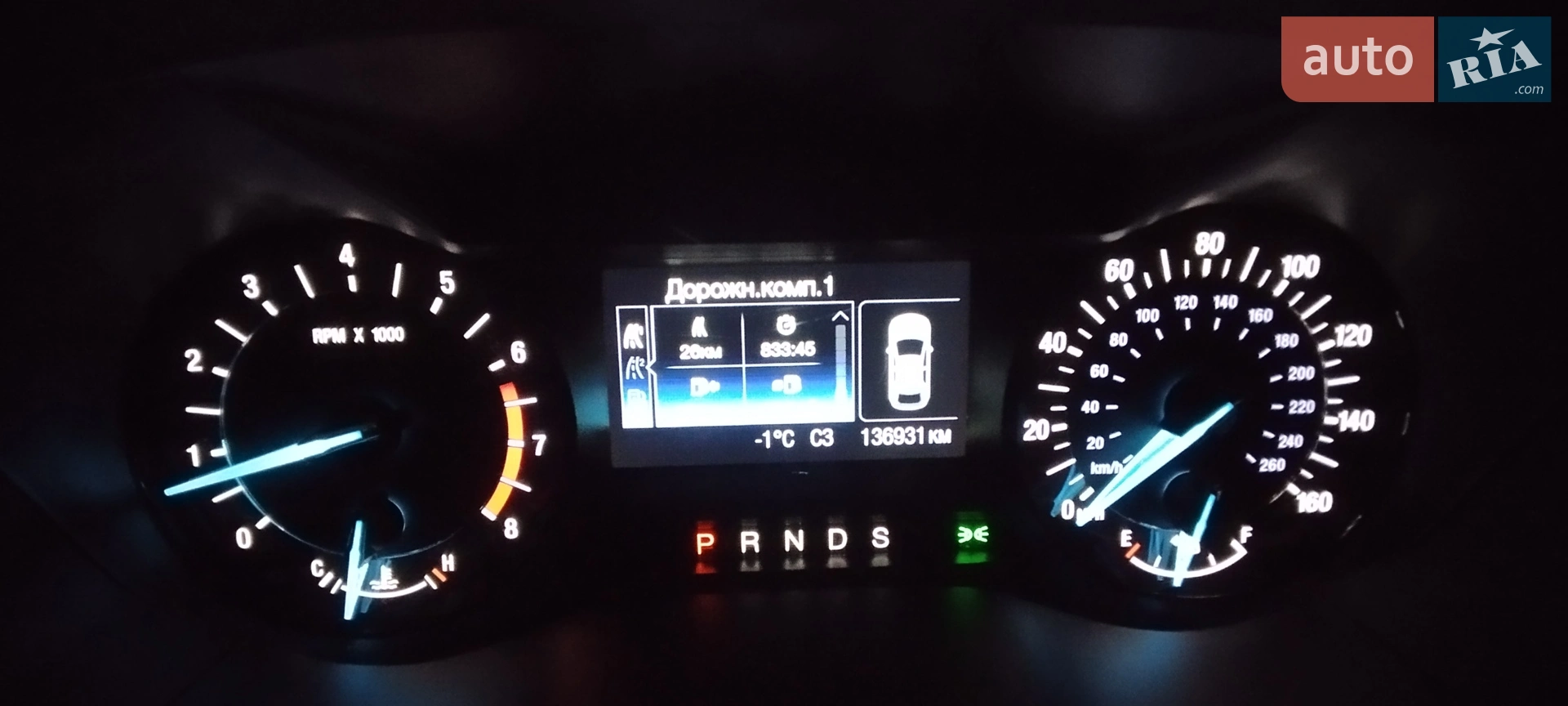 2014 Ford Fusion - мініатюра 23