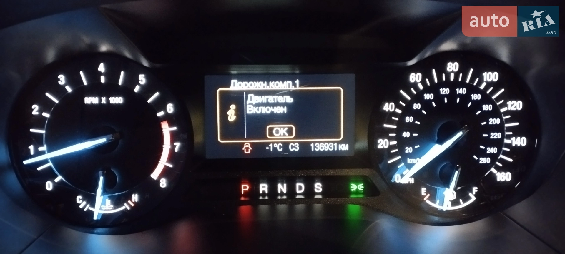 2014 Ford Fusion - мініатюра 32