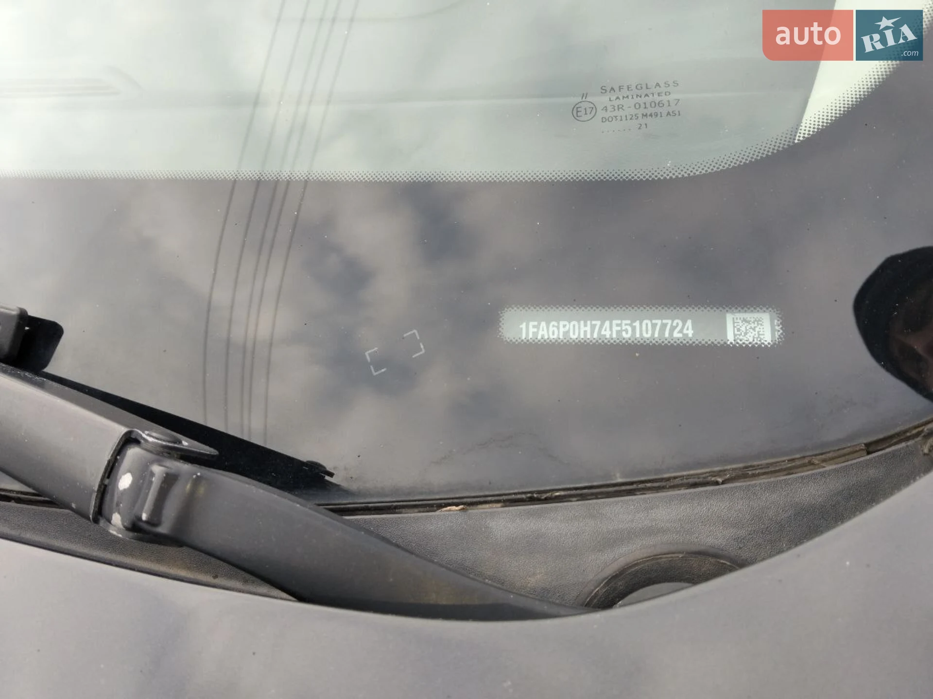 2014 Ford Fusion - мініатюра 20