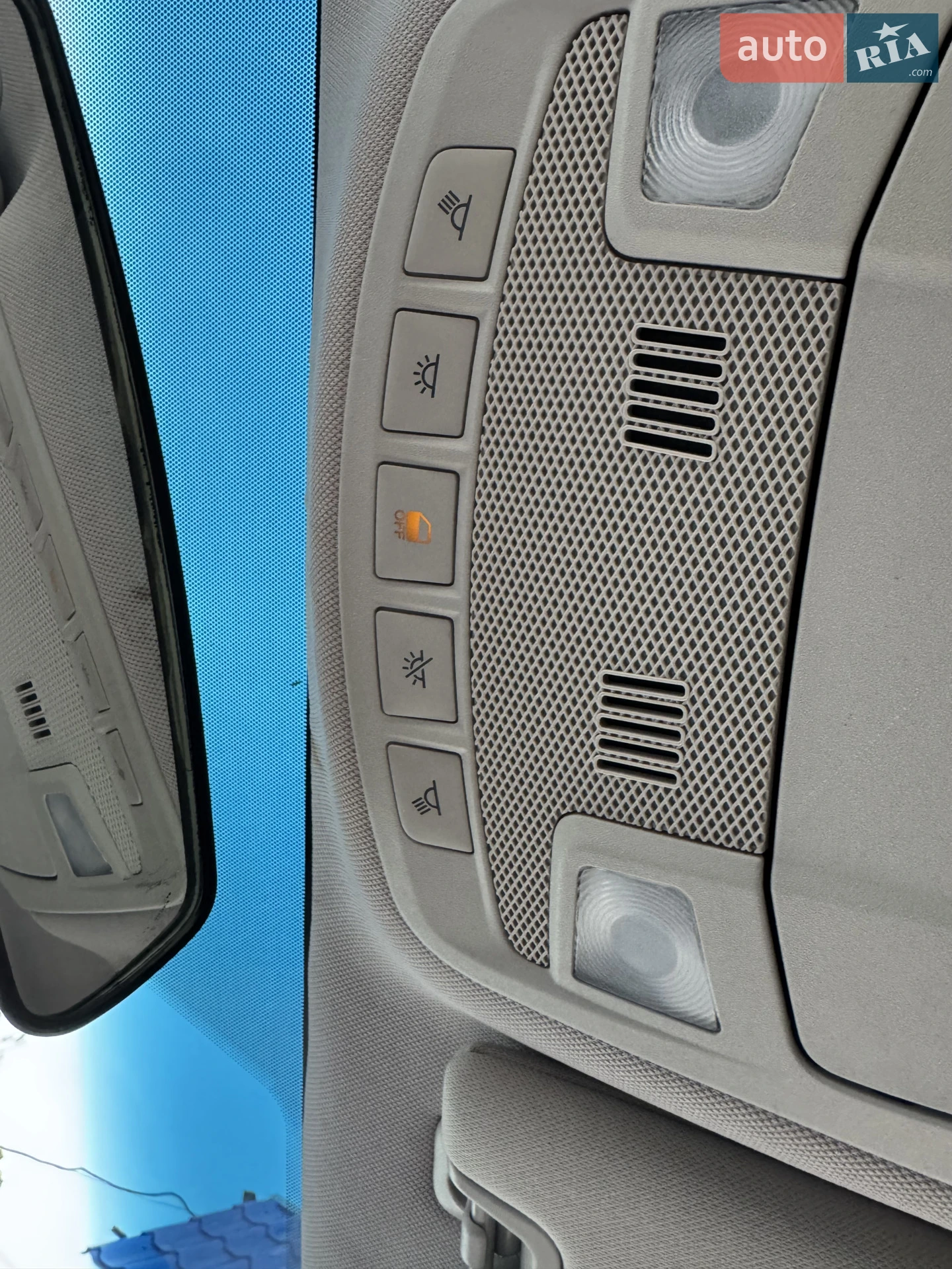 2015 Ford Fusion - мініатюра 45