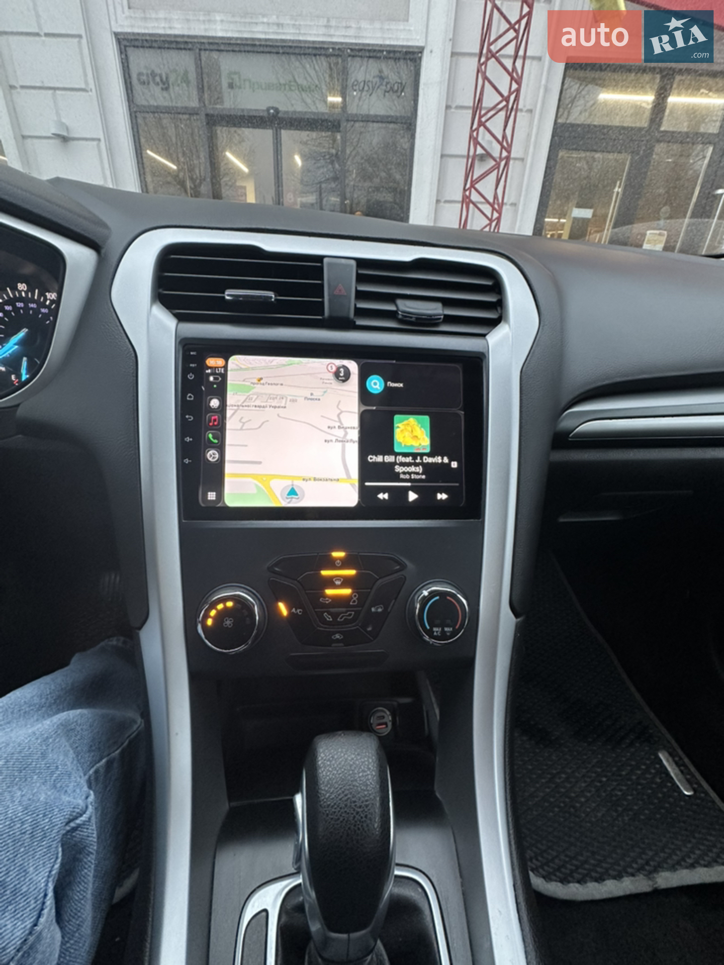 2015 Ford Fusion - мініатюра 29