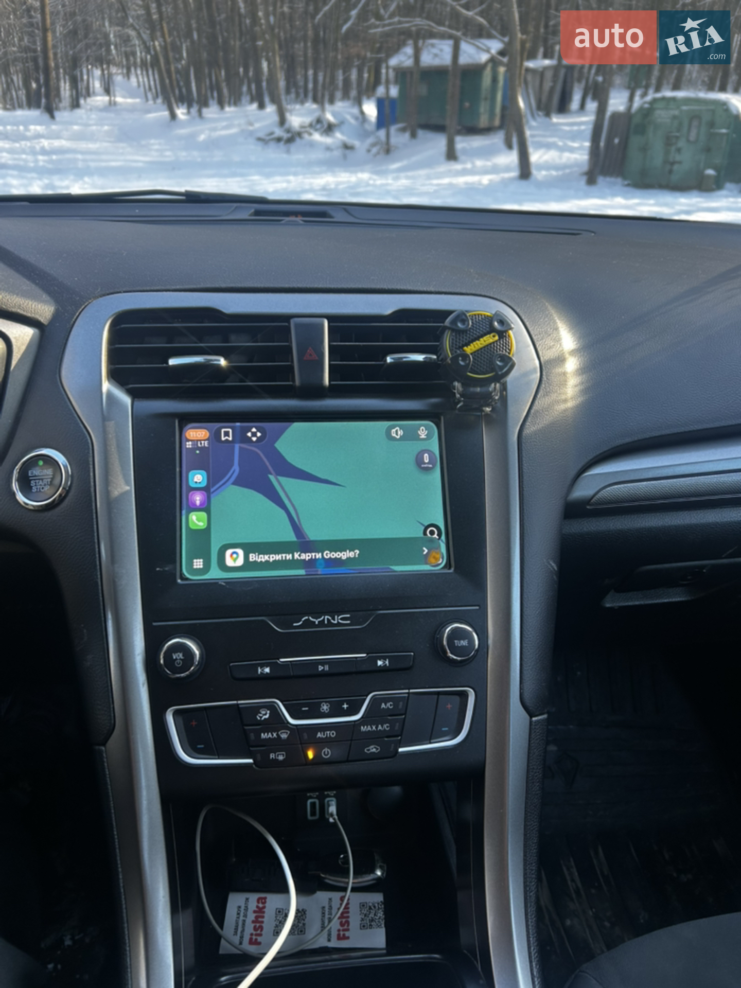 2020 Ford Fusion - мініатюра 15