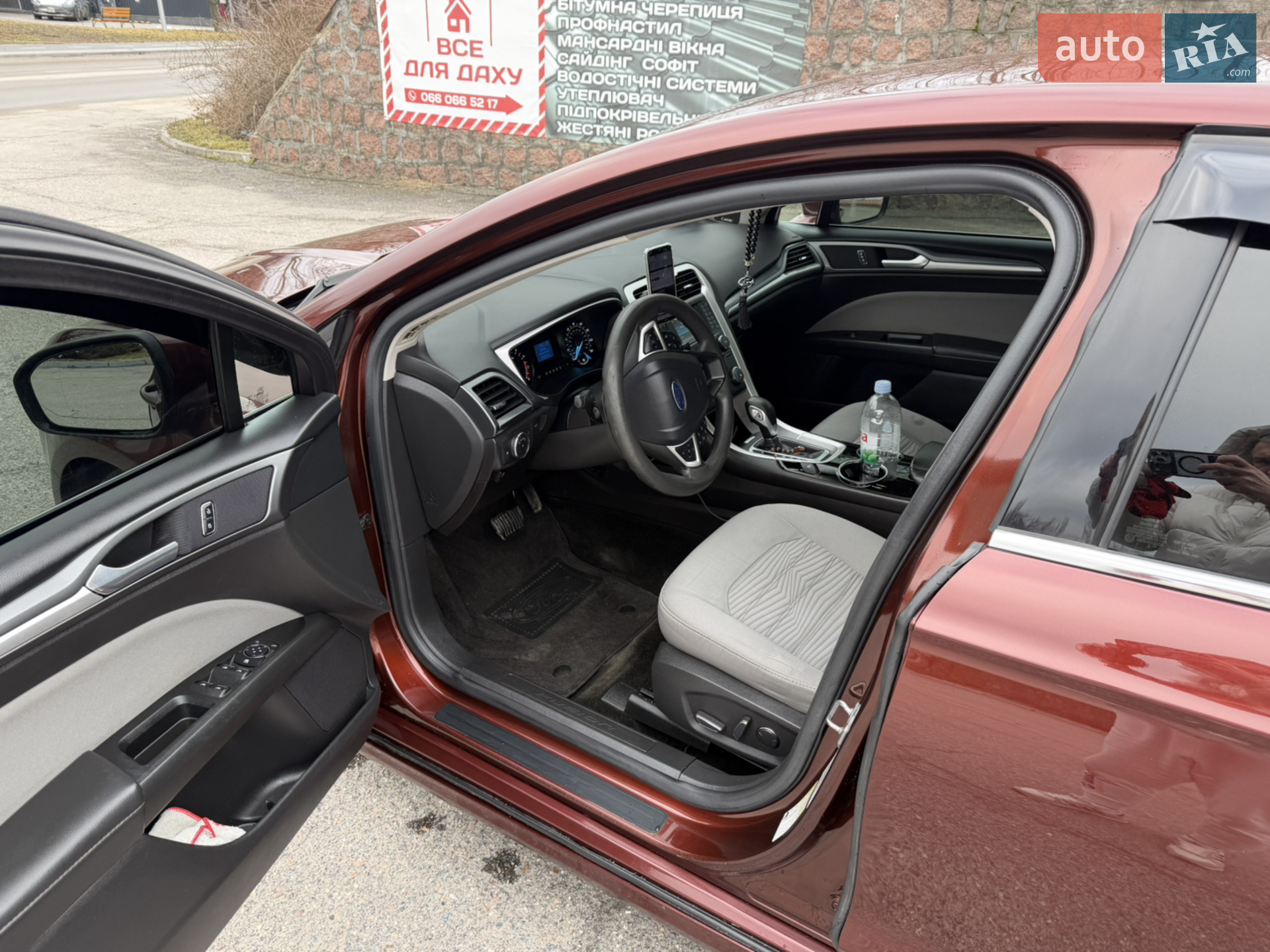2015 Ford Fusion - мініатюра 6