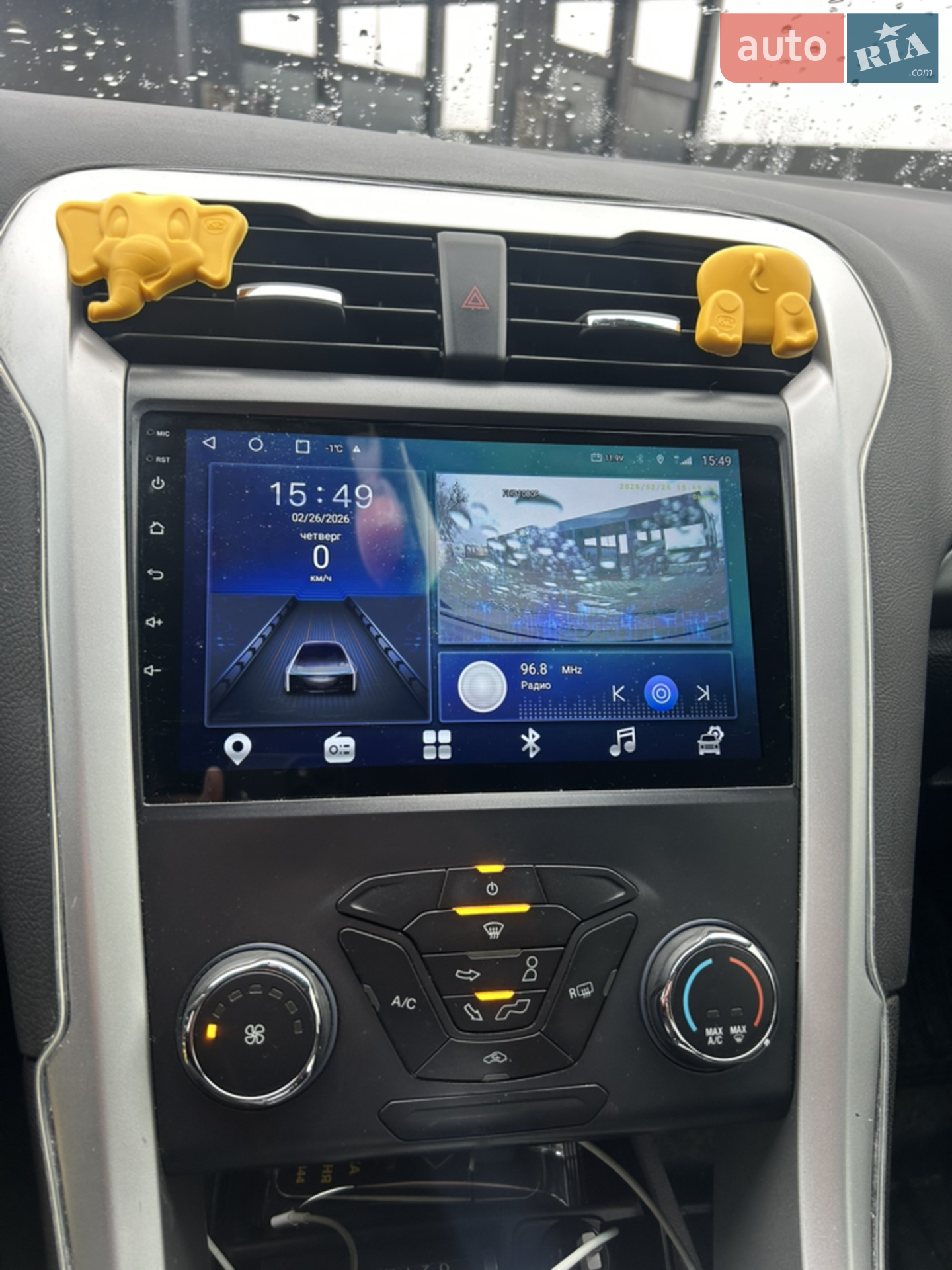 2014 Ford Fusion - мініатюра 37