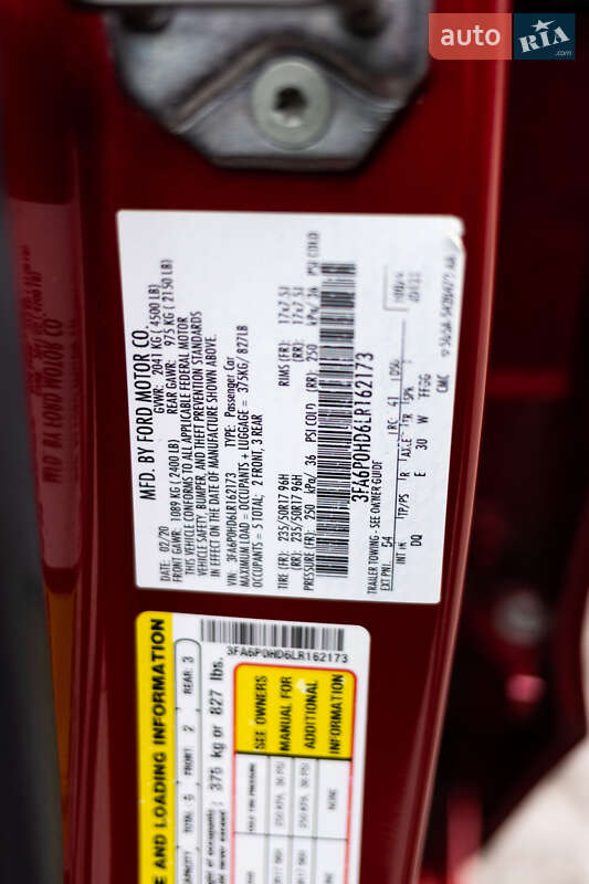Седан Ford Fusion 2020 в Стрые