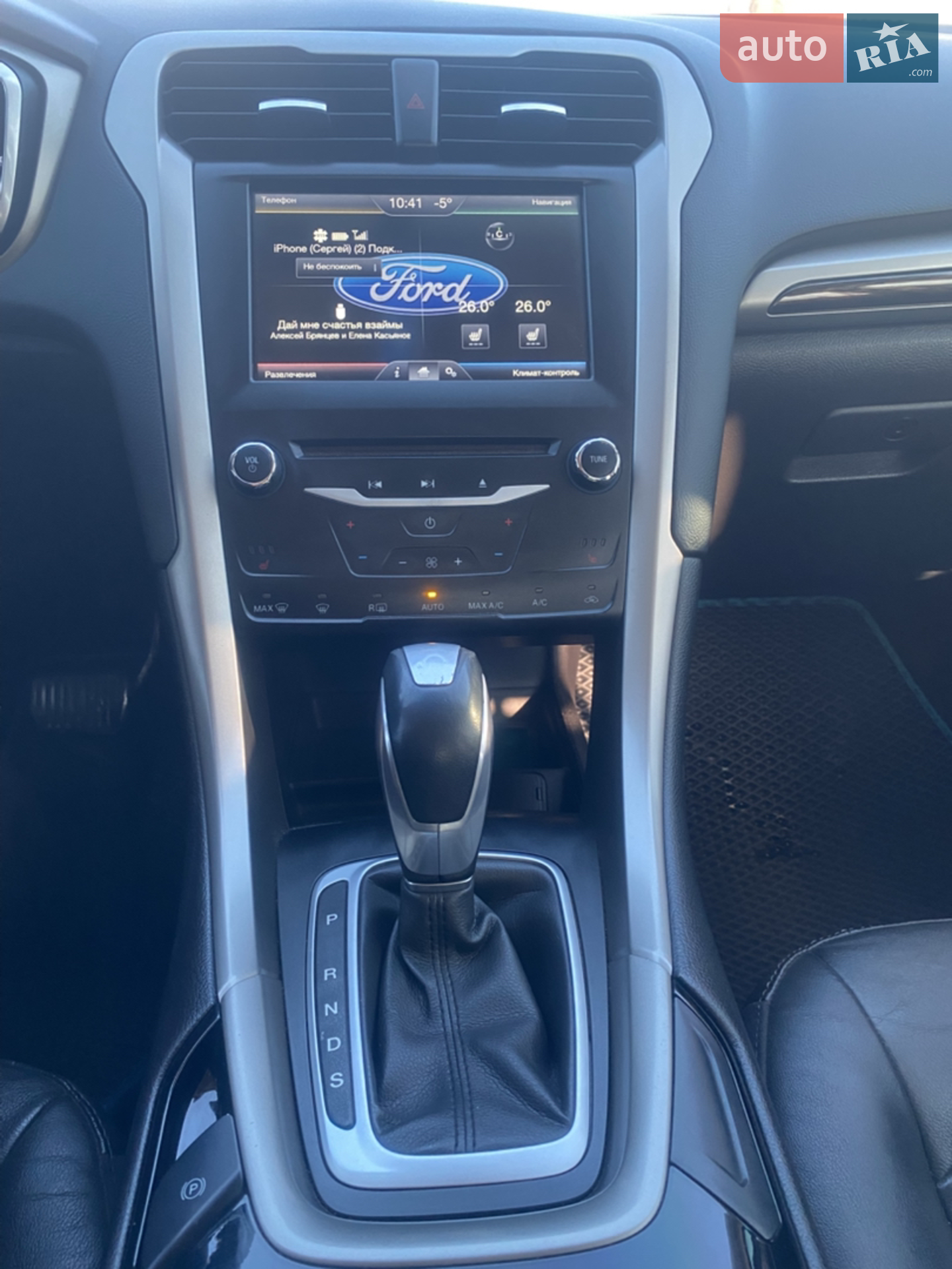2014 Ford Fusion - мініатюра 38