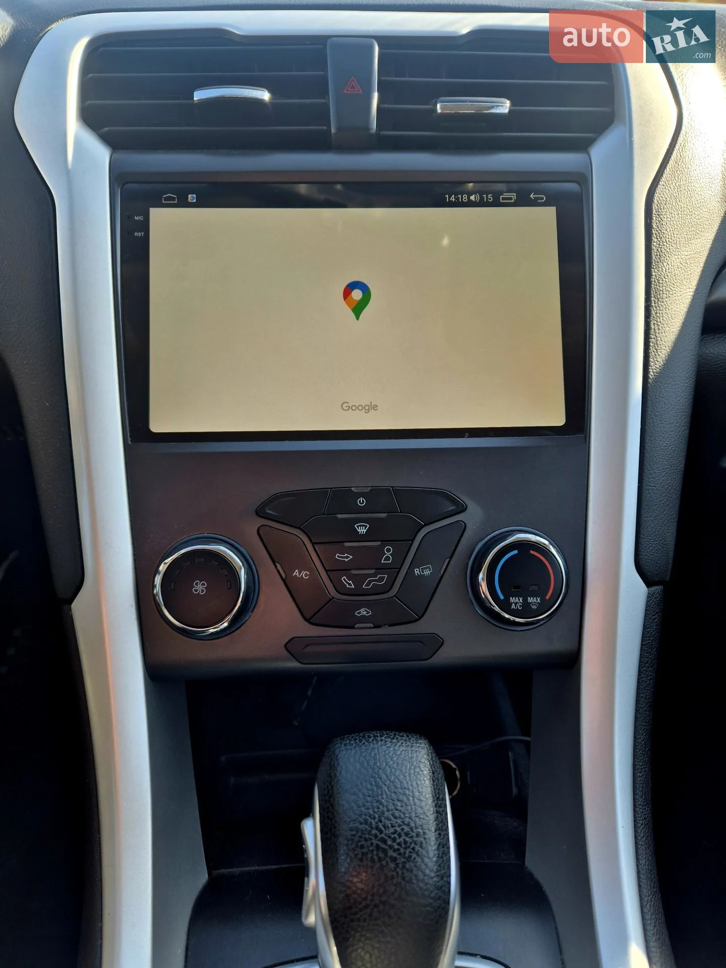 2015 Ford Fusion - мініатюра 10