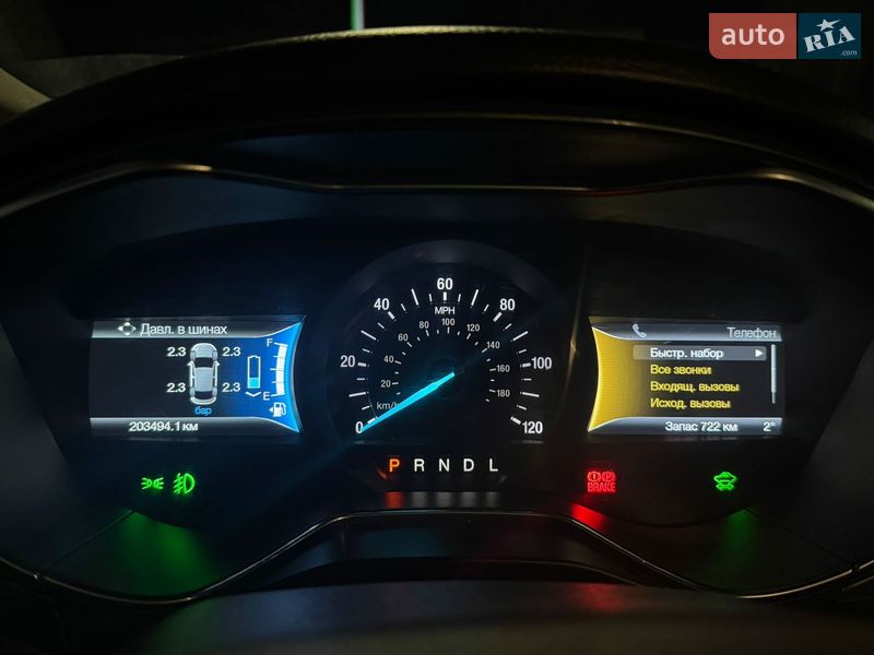 Седан Ford Fusion 2015 в Шостке