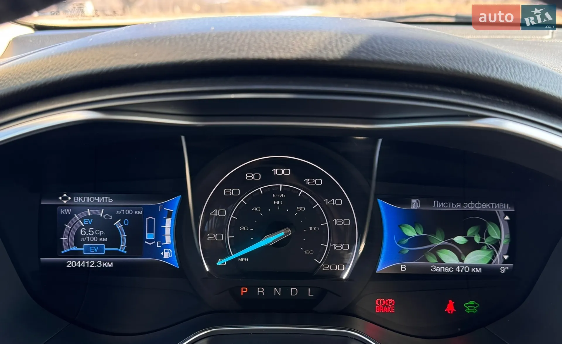 2016 Ford Fusion - мініатюра 6