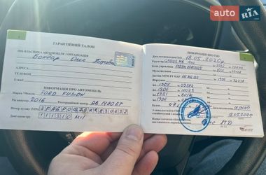Седан Ford Fusion 2016 в Жмеринке