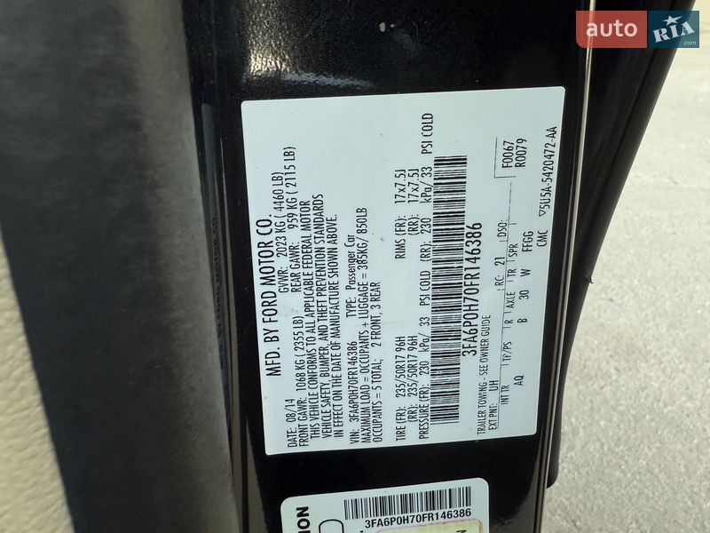 Седан Ford Fusion 2014 в Києві