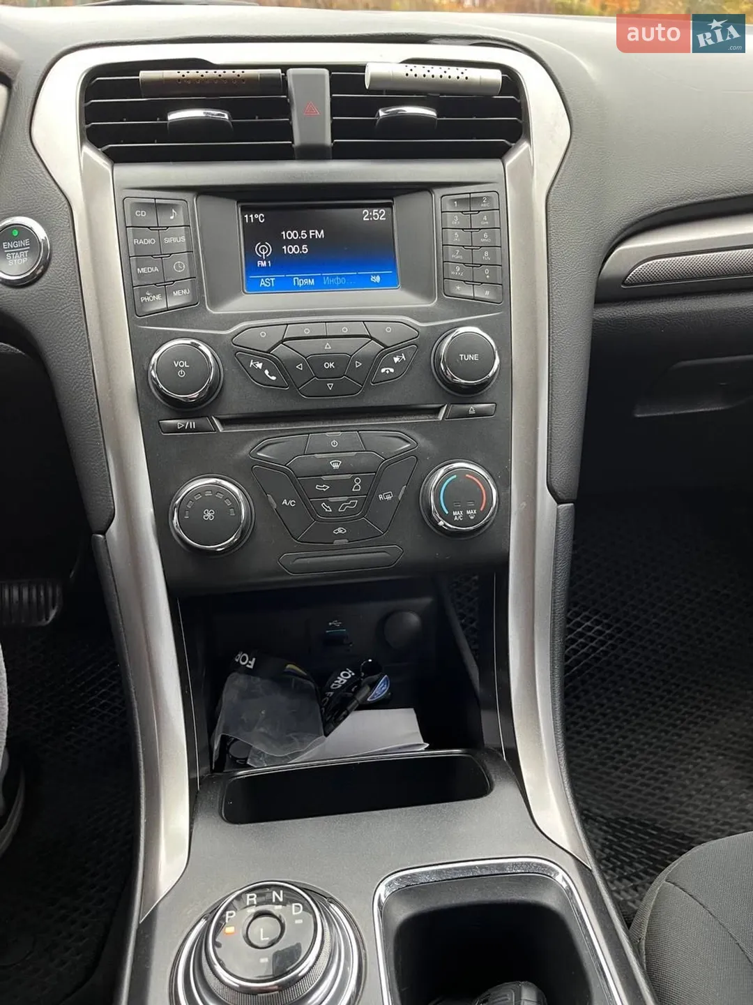 2017 Ford Fusion - мініатюра 19