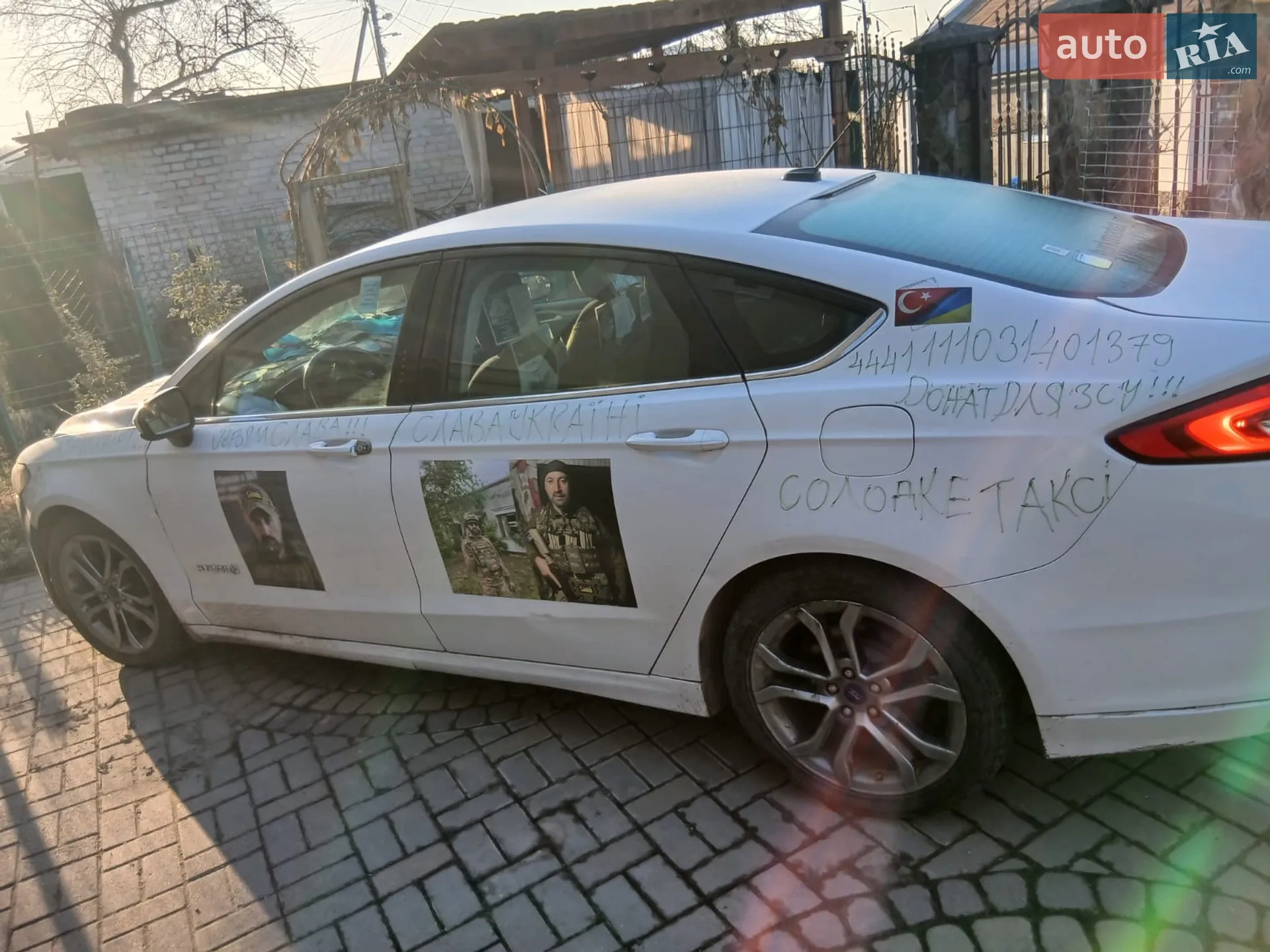 2018 Ford Fusion - мініатюра 14