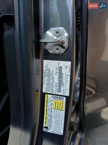 Седан Ford Fusion 2016 в Кривом Роге