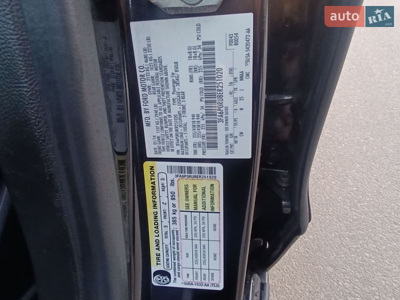Седан Ford Fusion 2014 в Києві