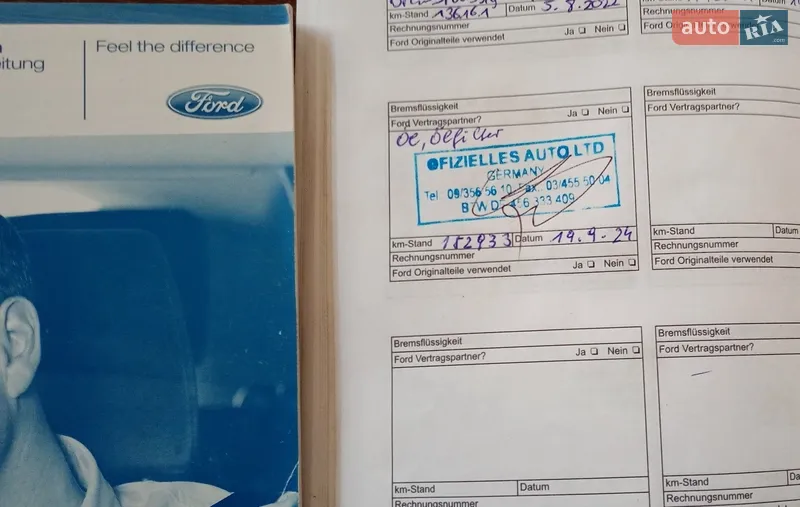 Хэтчбек Ford Fusion 2009 в Радивилове документ 2 фото Хэтчбек Ford Fusion 2009 в Радивилове документ