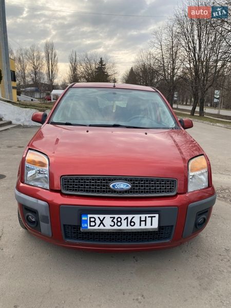 Хэтчбек Ford Fusion 2008 в Хмельницком