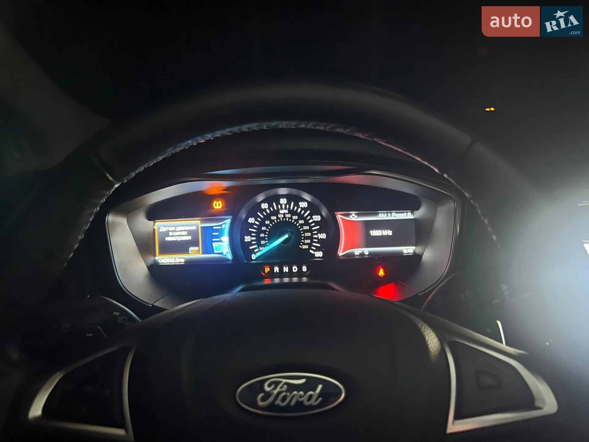 2019 Ford Fusion - мініатюра 20