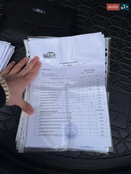 Седан Ford Fusion 2014 в Одесі документ