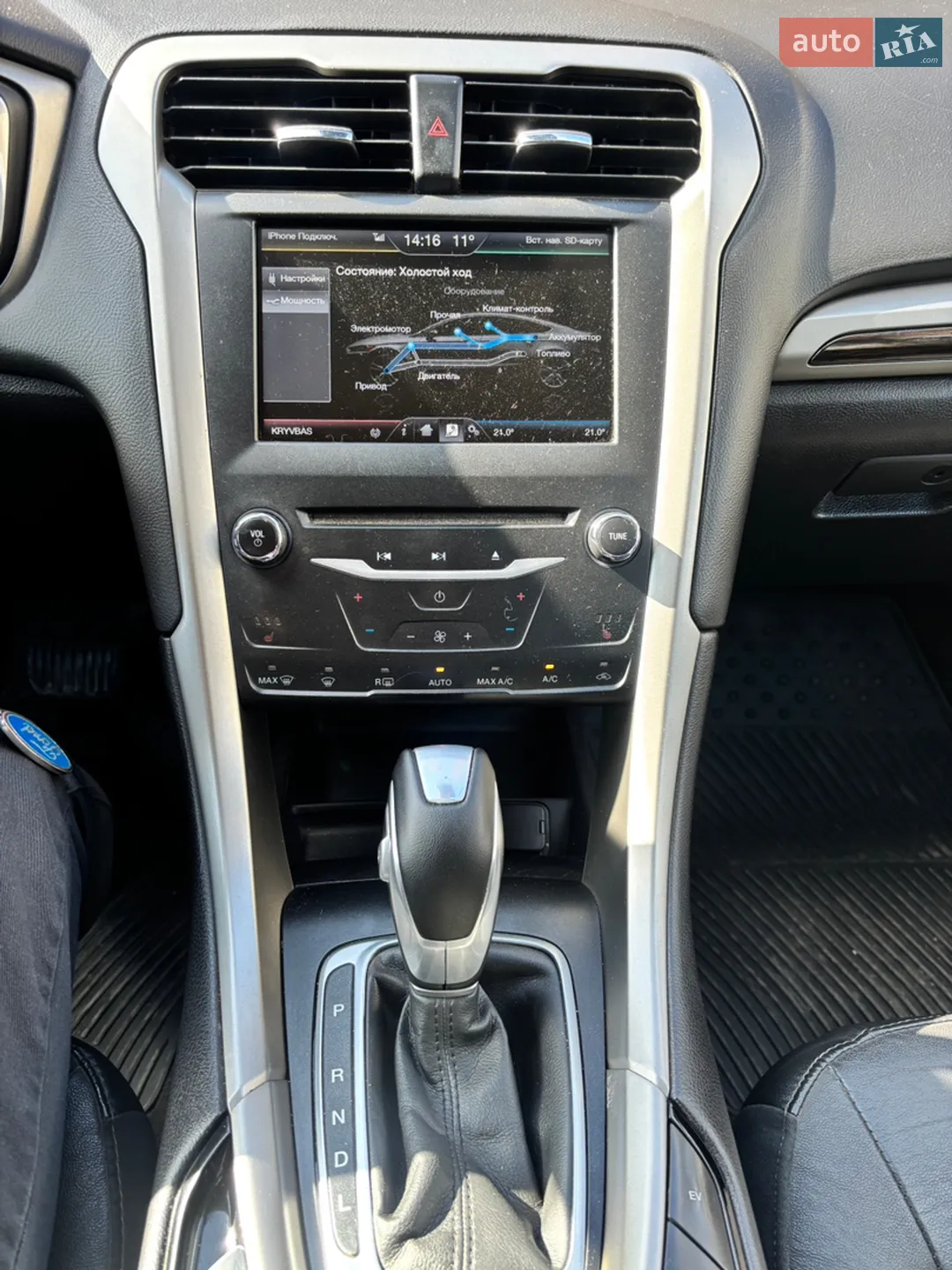 2015 Ford Fusion - мініатюра 12