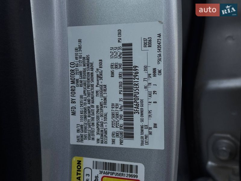 Седан Ford Fusion 2013 в Ровно фото 33 Седан Ford Fusion 2013 в Ровно