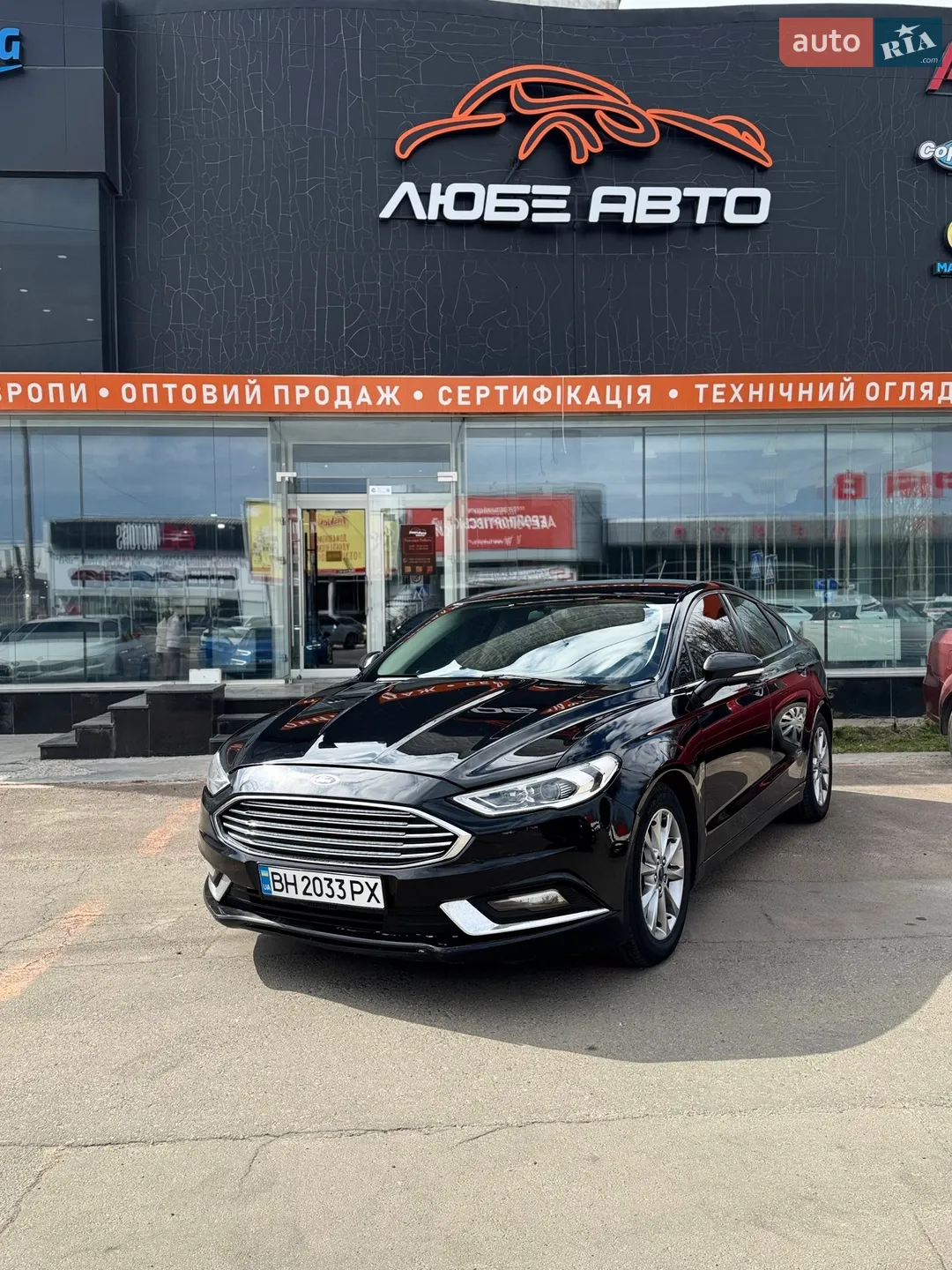 2017 Ford Fusion - мініатюра 18