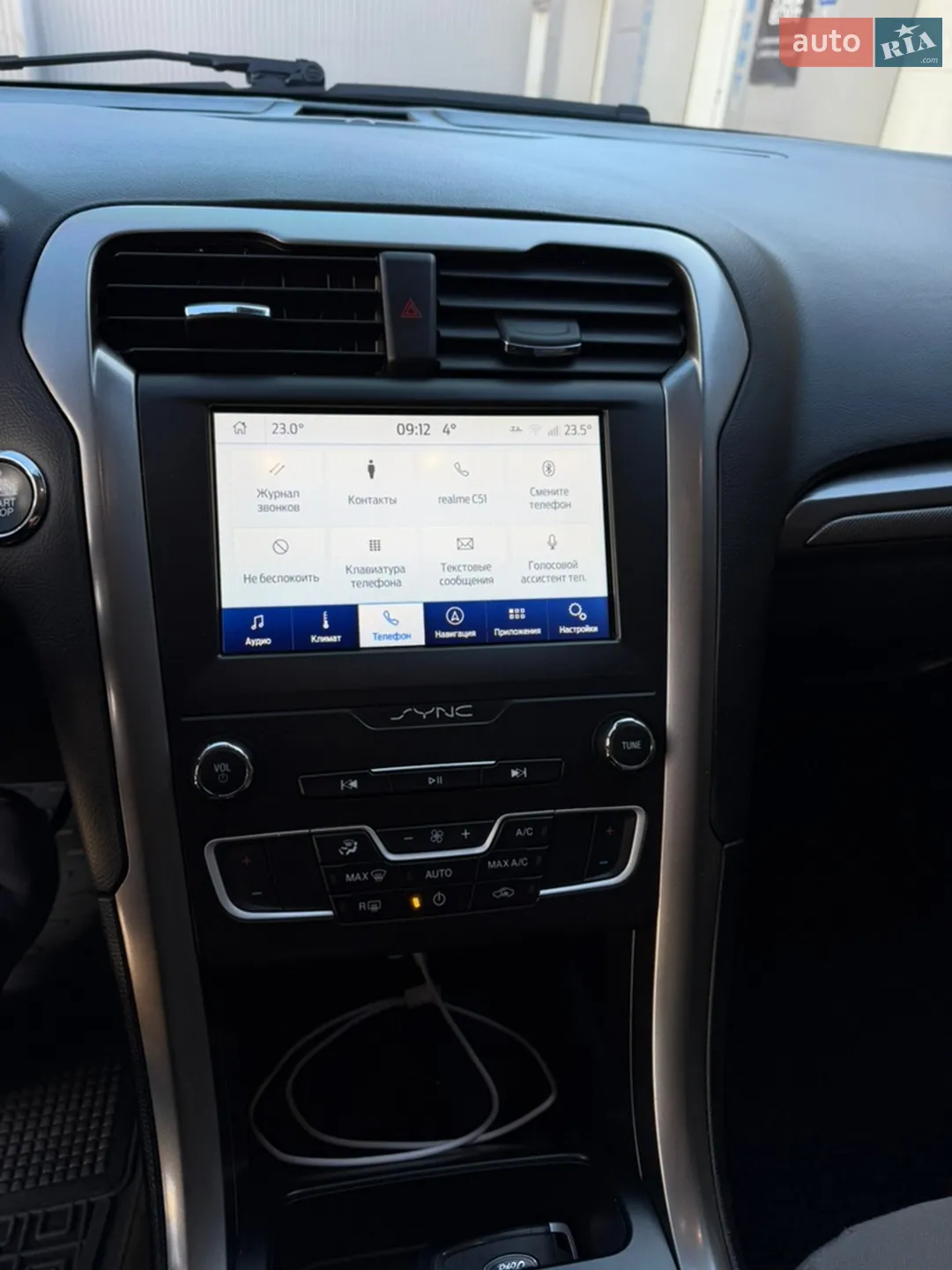 2020 Ford Fusion - мініатюра 12